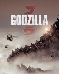 Godzilla : en attendant la sortie