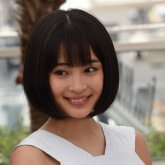 Suzu Hirose