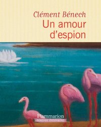 Les 10 romans qui marqueront la rentrée littéraire