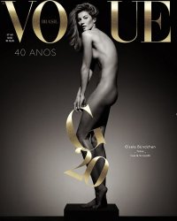 Gisele Bündchen pose nue en couverture de Vogue Brésil !