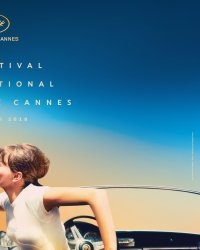 Le Festival de Cannes 2018 dévoile son affiche