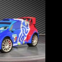 Cars 2 - Teaser 18 - VF - (2011)