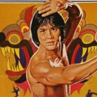 La Danse du Lion - bande annonce - VOST - (1980)