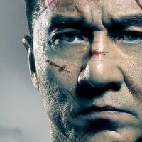 Police Story : Lockdown - bande annonce - VO - (2013)