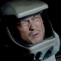 Godzilla - Teaser 13 - VO - (2014)