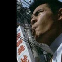 Okita le pourfendeur - Bande annonce 1 - VO - (1972)