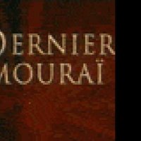 Le Dernier samouraï - Teaser 3 - VF - (2003)