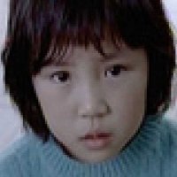 La Petite fille de la terre noire - Extrait 3 - VO - (2007)