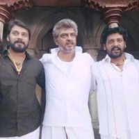 Veeram - Bande annonce 1 - VO - (2013)