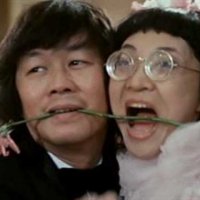 Ba cai Lin Ya Zhen - bande annonce - VOST - (1982)