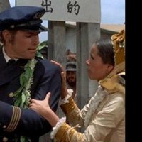 Le Maître des îles - bande annonce - VO - (1970)