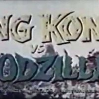 King Kong contre Godzilla - bande annonce - VO - (1962)