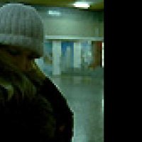 Import/Export - Extrait 4 - VO - (2007)