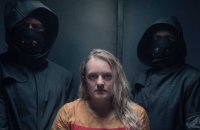 The Handmaid’s tale : Le coup de coeur de Télé7