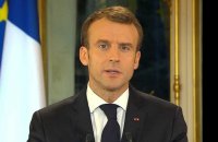 "Gilets jaunes" : Emmanuel Macron annonce des mesures concrètes