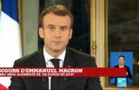 REPLAY - Revoir l'allocution d'Emmanuel Macron en pleine crise des Gilets jaunes