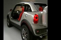 Mini Beachcomber Concept