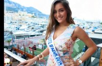 Miss Côte d'Azur assume sa poitrine généreuse !