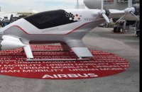Les premiers taxis volants en 2024 à Paris ?