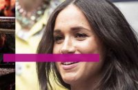 Meghan Markle : cette décision qui risque de décevoir ses fans