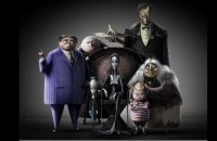 The Addams Family: Teaser HD VO