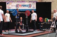Championnat de France de force athlétique