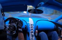 Bugatti Chiron Pur Spor - Séances finales de maniabilité sur la Nordschleife