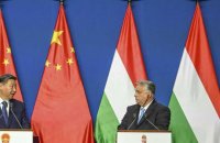 Hongrie : Xi Jinping clôture sa tournée européenne