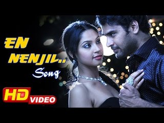 Ap International Video Songs Hd 1080p Tamil