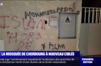 Cherboug: la mosquée de nouveau ciblée par des tags racistes et islamophobes