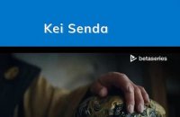 Kei Senda (DE)