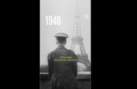 1940 : Hitler à Paris et Laval en Allemagne, la France est défaite