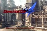 Devil May Cry 4 online multiplayer - ps3