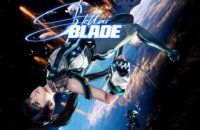 Test Stellar Blade : Un bon successeur à Nier Automata ? Les apparences sont parfois trompeuses !