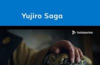 Yujiro Saga (DE)