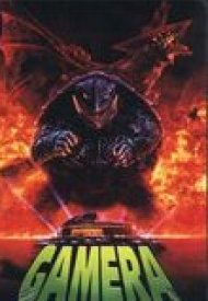 Affiche de Gamera : Gardien de l'Univers