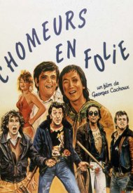 Affiche de Les Chômeurs en folie