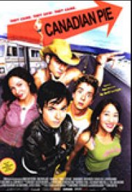Affiche de Canadian Pie