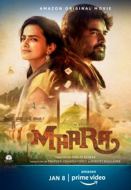 Affiche de Maara