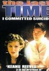 Affiche de Suicide Club