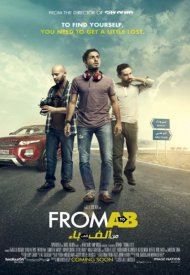 Affiche de From A to B