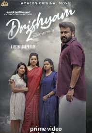 Affiche de Drishyam 2