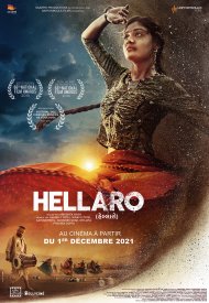 Affiche de Hellaro