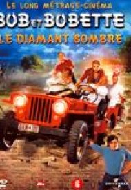 Affiche de Bob et Bobette : Le Diamant sombre