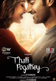 Affiche de Thalli Pogathey