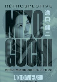Affiche de L'Intendant Sansho