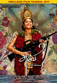 Affiche de Aruvi