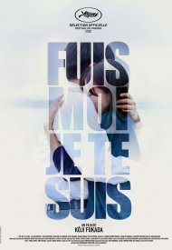 Affiche de Fuis-moi, je te suis