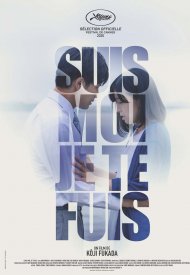 Affiche de Suis-moi, je te fuis