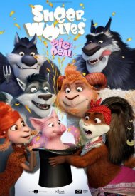 Affiche de Gare aux Loups 2